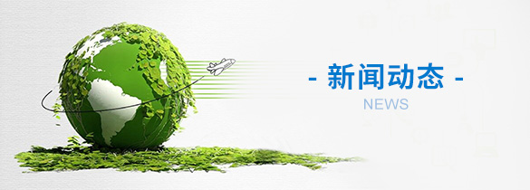 潔凈GMP車(chē)間建設(shè)施工設(shè)計(jì)