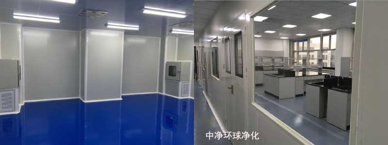 藥廠GMP車(chē)間工藝設(shè)計(jì)要求？