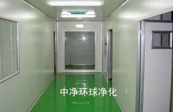 無(wú)塵車(chē)間鋼板風(fēng)管及配件制作