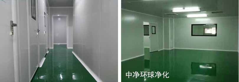 凈化車(chē)間開(kāi)關(guān)、配線管等的安裝