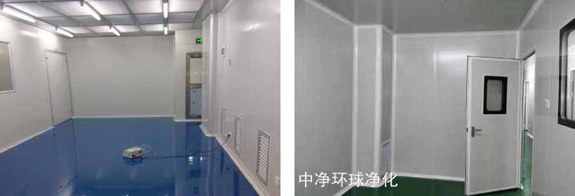無菌室干燥設(shè)備、用水設(shè)備選用
