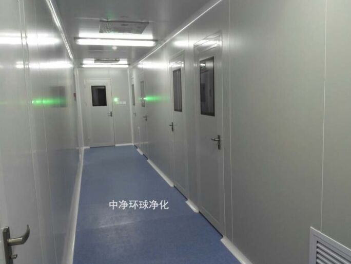 無(wú)塵室消毒滅菌方法有哪些？