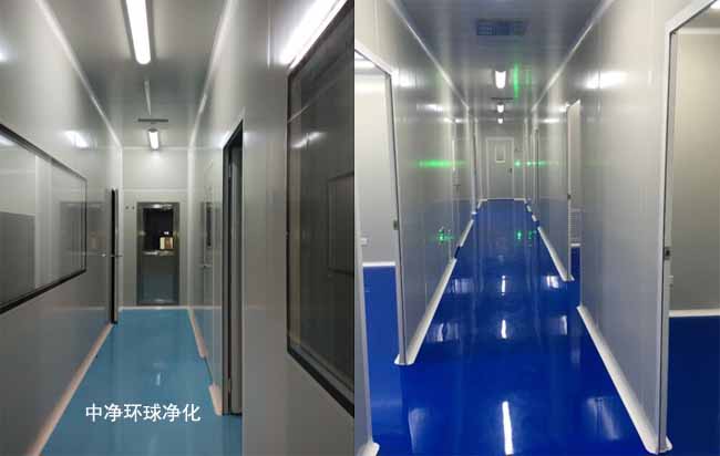 GMP車(chē)間潔凈區(qū)域的排水系統(tǒng)要求？