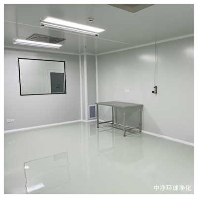 不同凈化車(chē)間的空調(diào)系統(tǒng)的選用