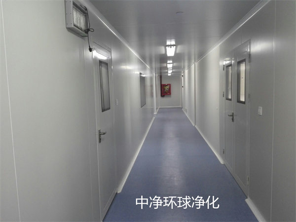 無(wú)塵凈化車間