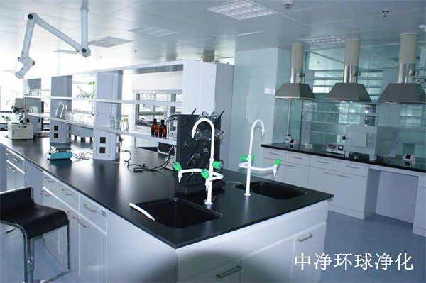生物安全實(shí)驗(yàn)室水、氣、電布局