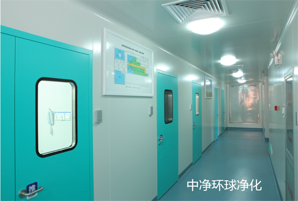 實驗動物房空調(diào)、通風(fēng)和空氣凈化