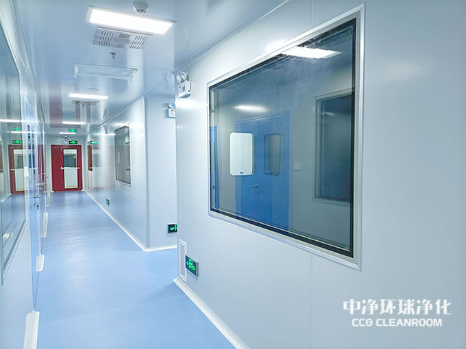 生物潔凈室內(nèi)建筑設計裝修