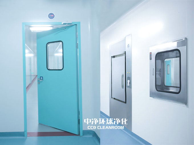 普通型動(dòng)物二級生物安全實(shí)驗(yàn)室工藝布局要求