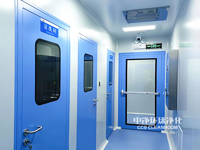 潔凈車間